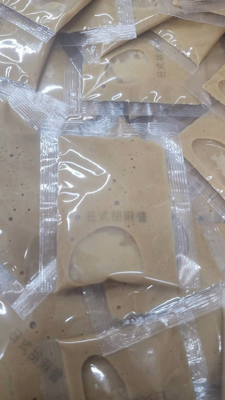 日式胡麻醬