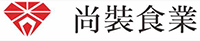 尚裝食業有限公司    